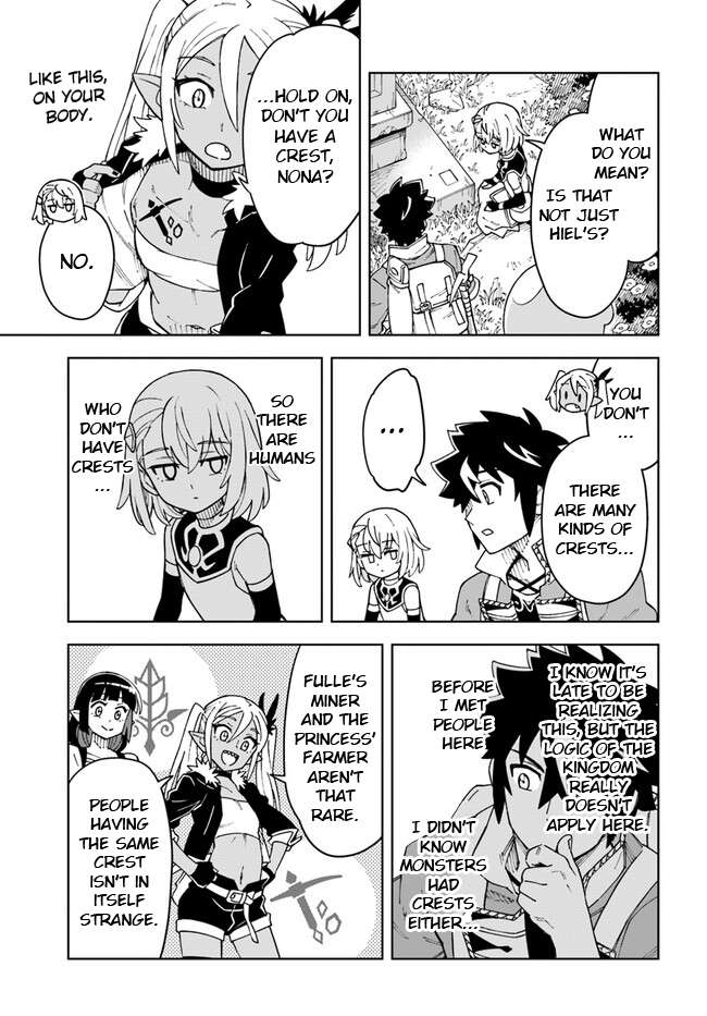 Page 4 of Chapter 26.1