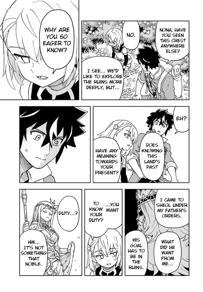 Page 6 of Chapter 26.1