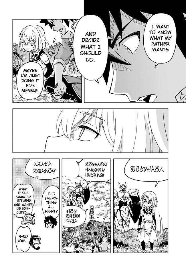 Page 7 of Chapter 26.1