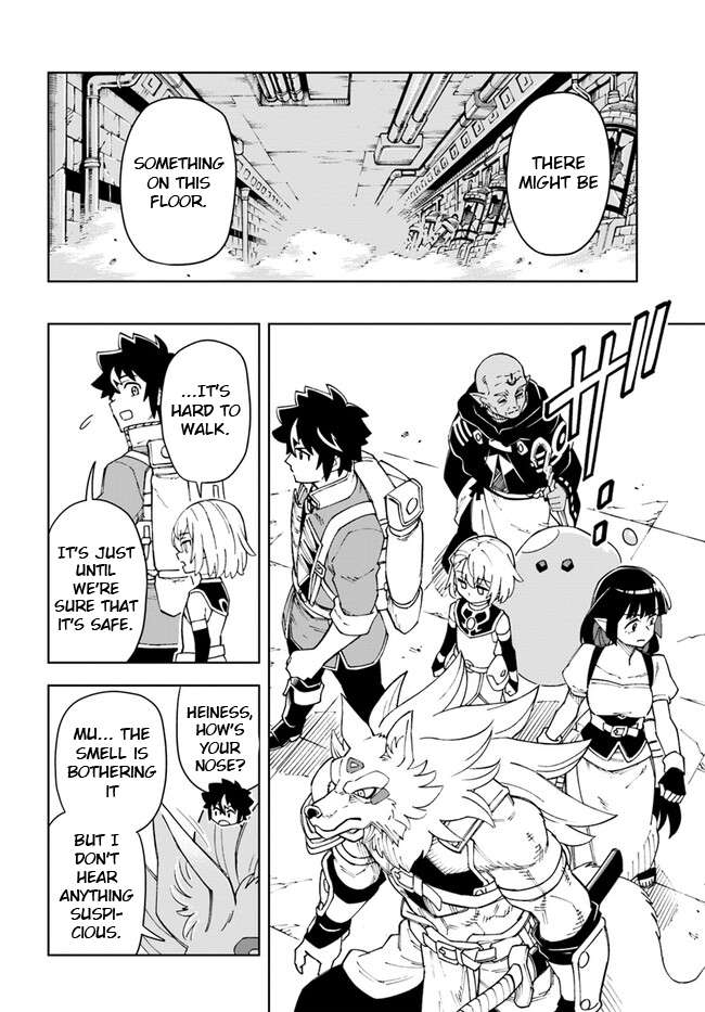 Page 12 of Chapter 27.1