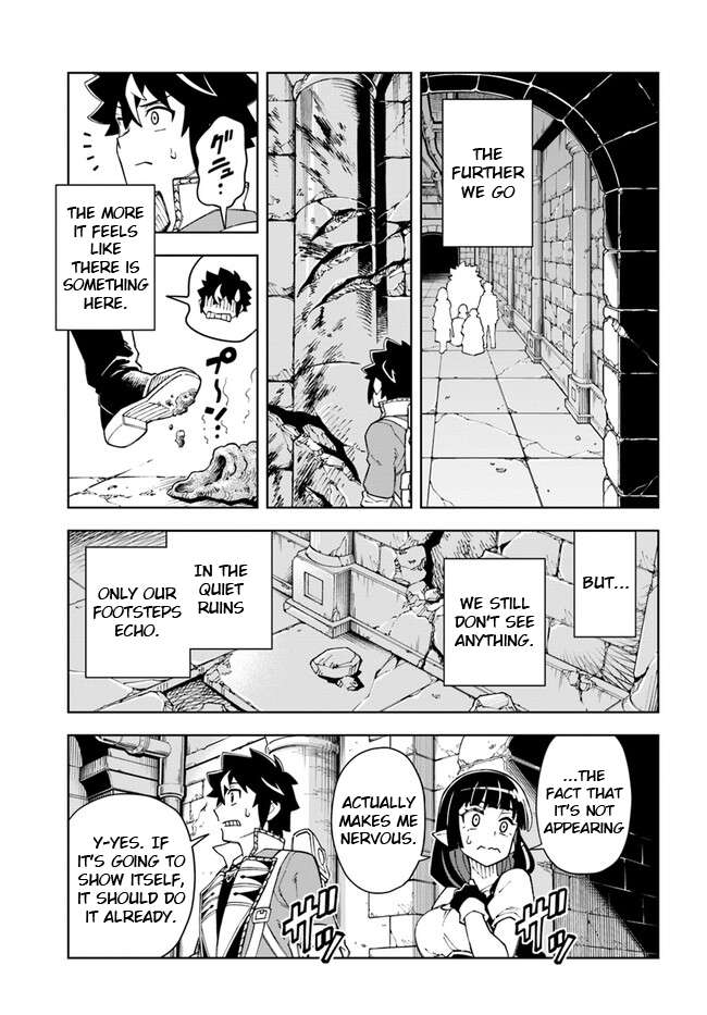 Page 13 of Chapter 27.1