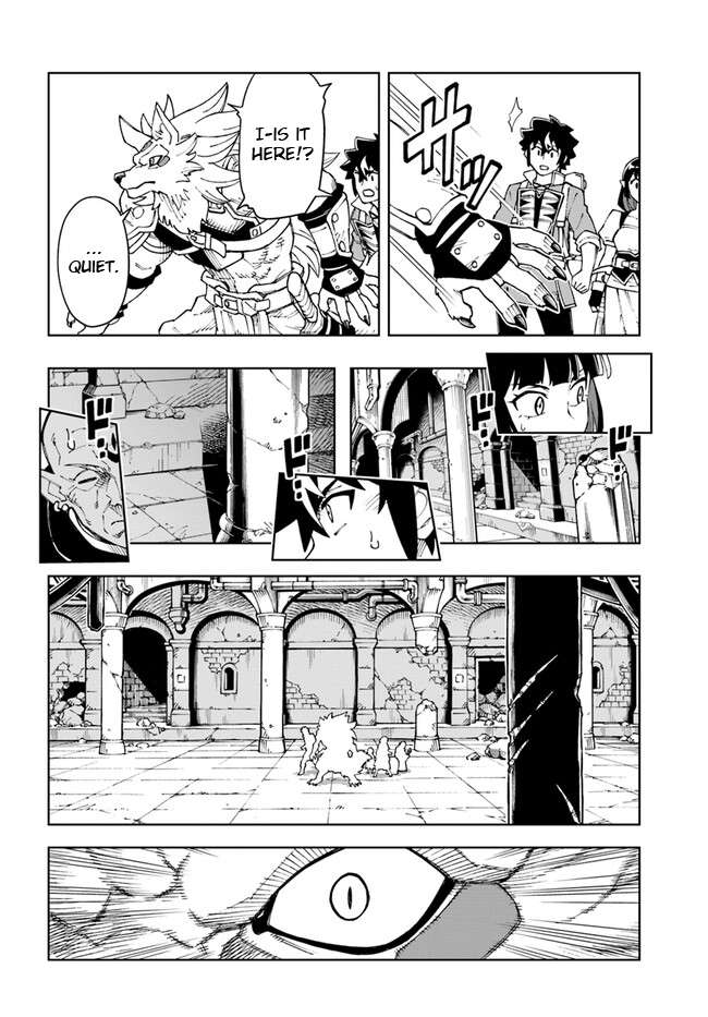 Page 14 of Chapter 27.1