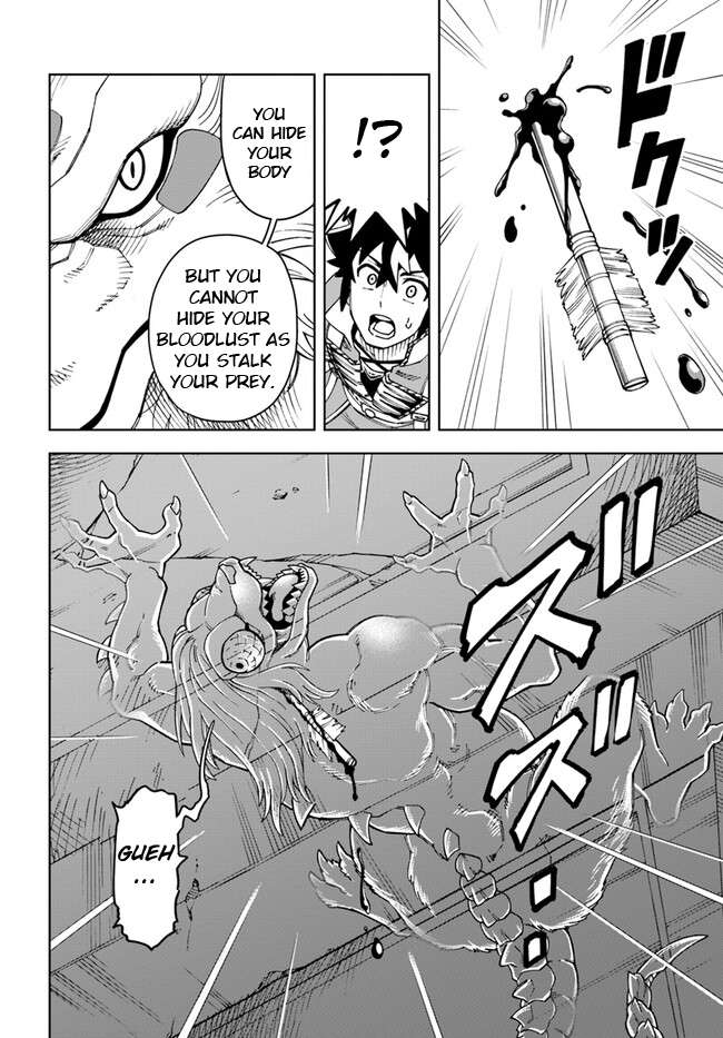 Page 16 of Chapter 27.1