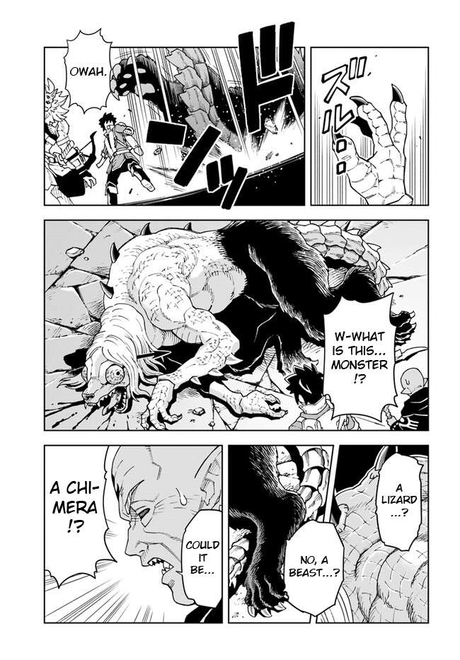Page 17 of Chapter 27.1