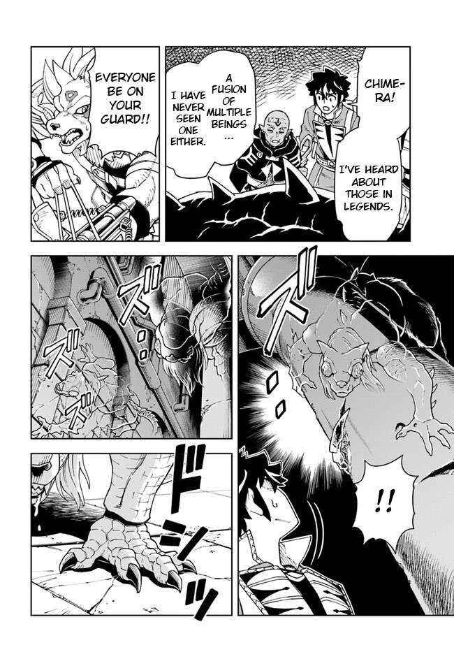 Page 18 of Chapter 27.1