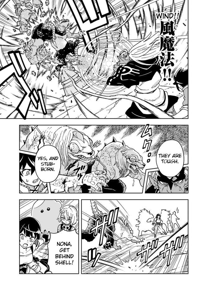 Page 2 of Chapter 27.2