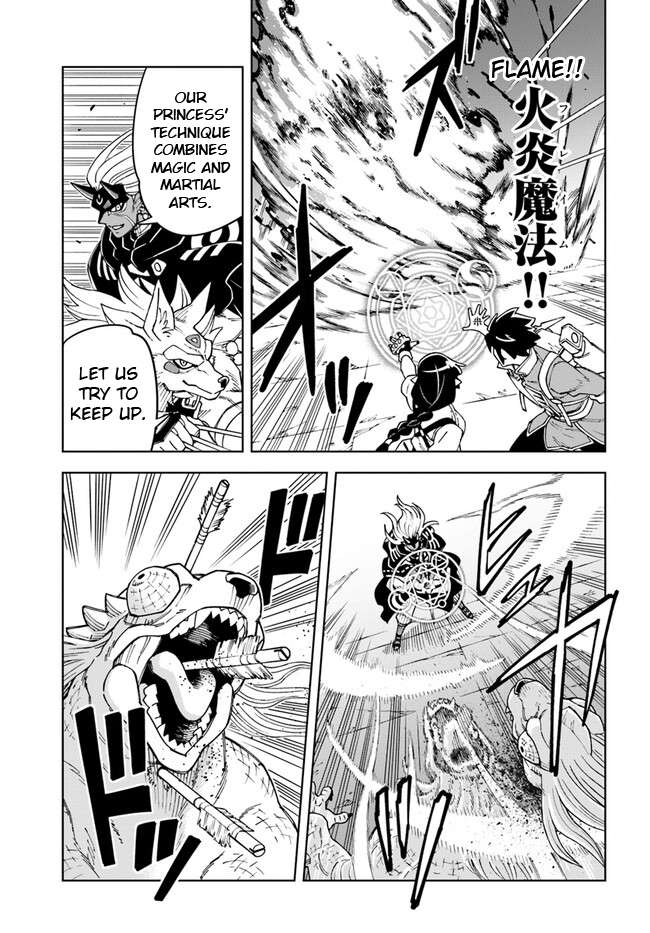Page 6 of Chapter 27.2