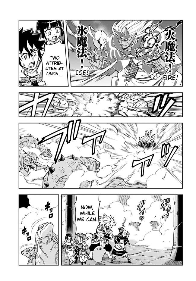 Page 8 of Chapter 27.2