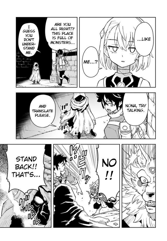 Page 12 of Chapter 27.2