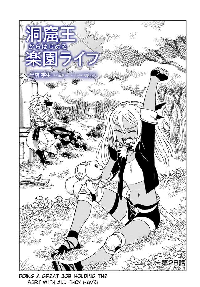 Page 1 of Chapter 28.1