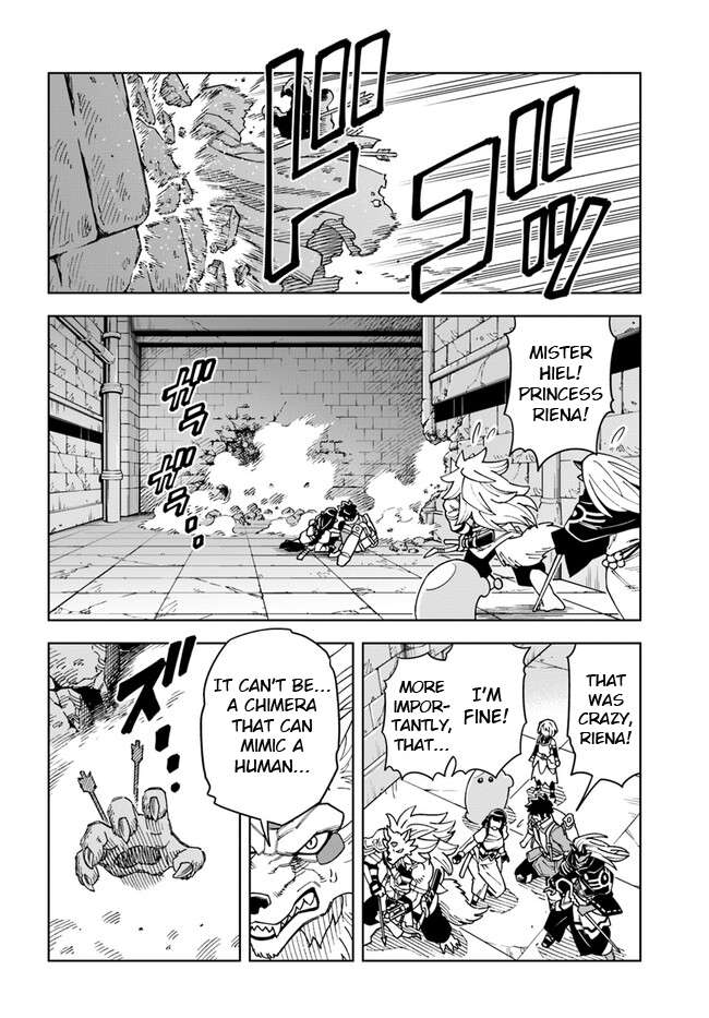 Page 4 of Chapter 28.1