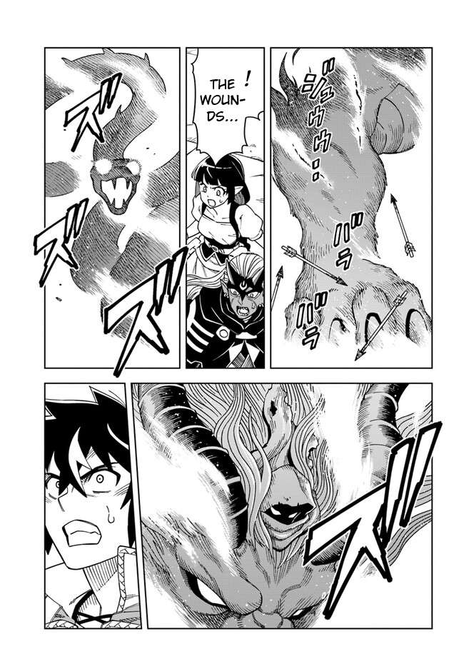 Page 5 of Chapter 28.1