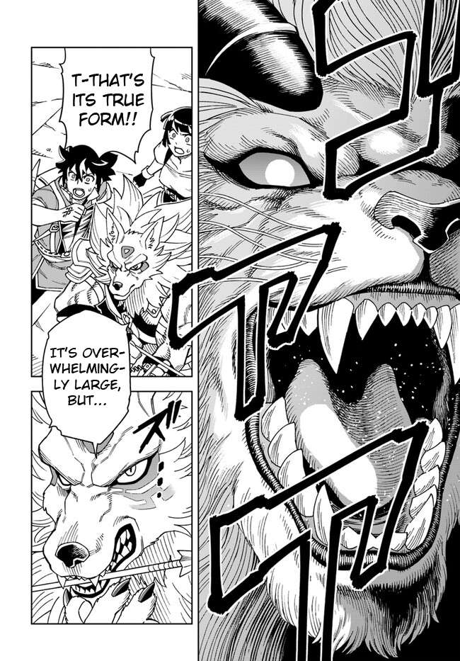 Page 7 of Chapter 28.1