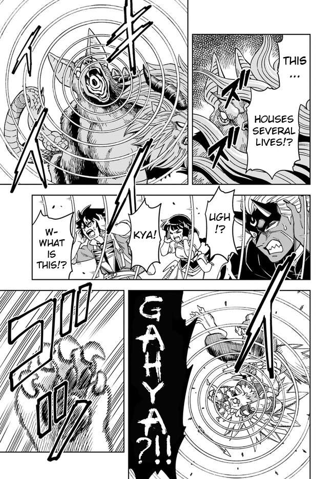 Page 12 of Chapter 28.1