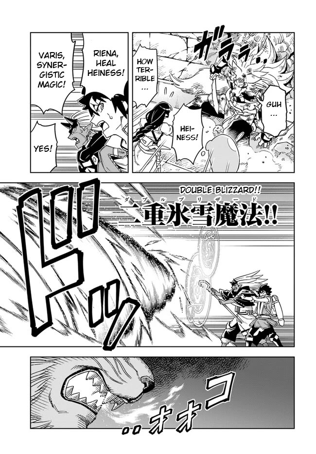 Page 1 of Chapter 28.2