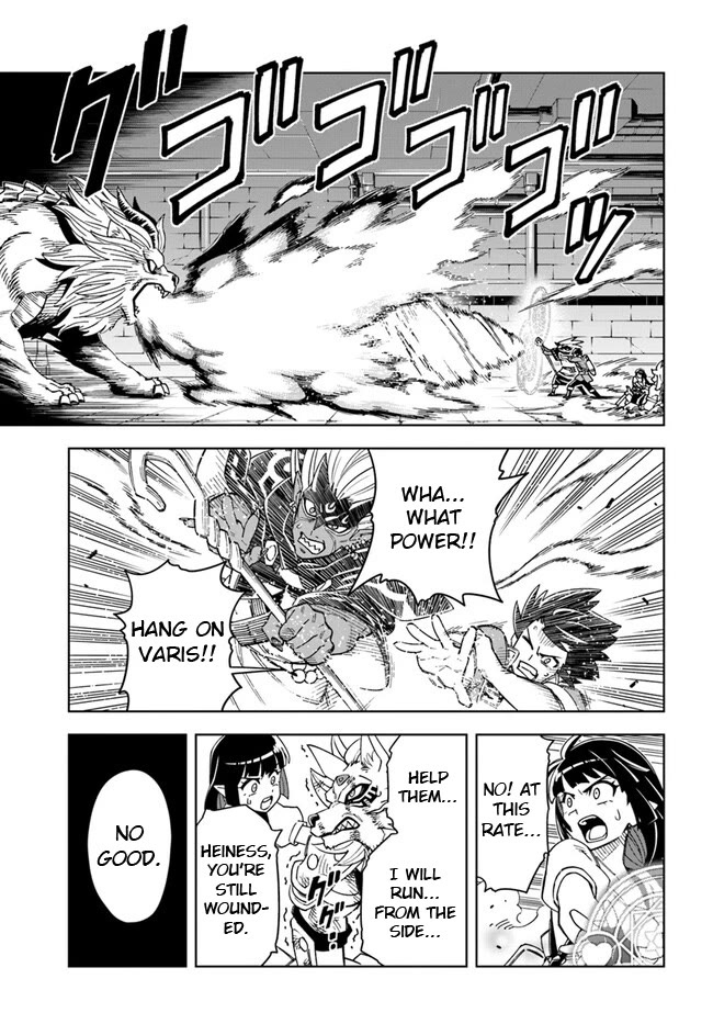 Page 3 of Chapter 28.2