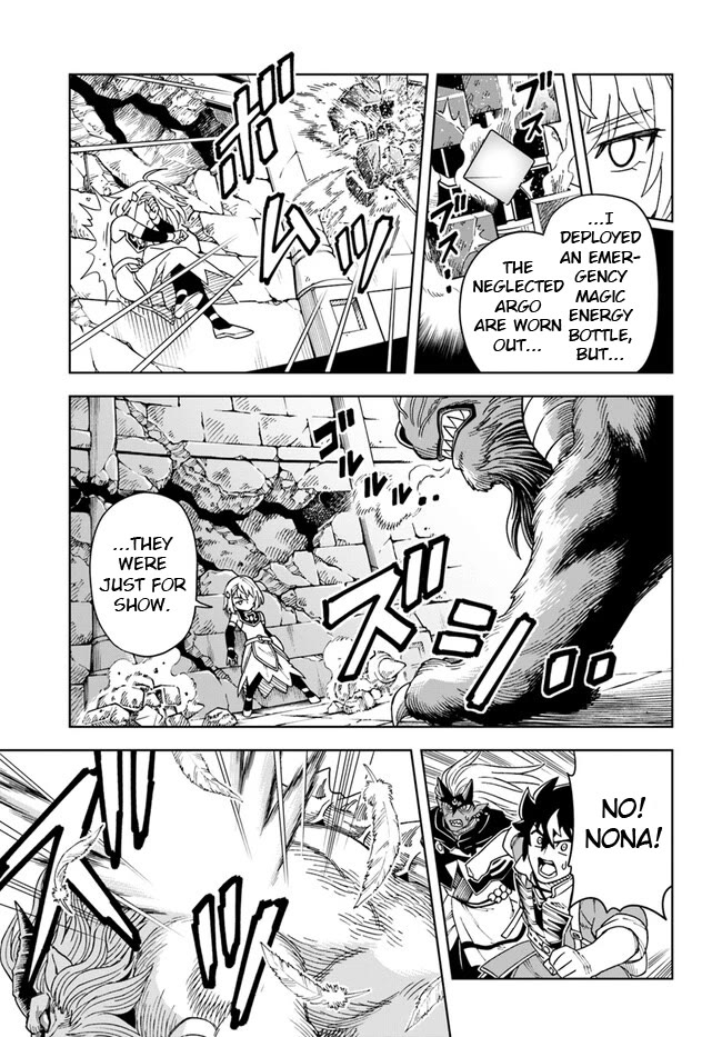 Page 7 of Chapter 28.2