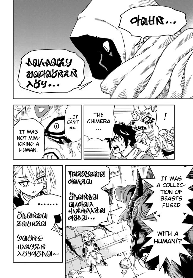 Page 10 of Chapter 28.2