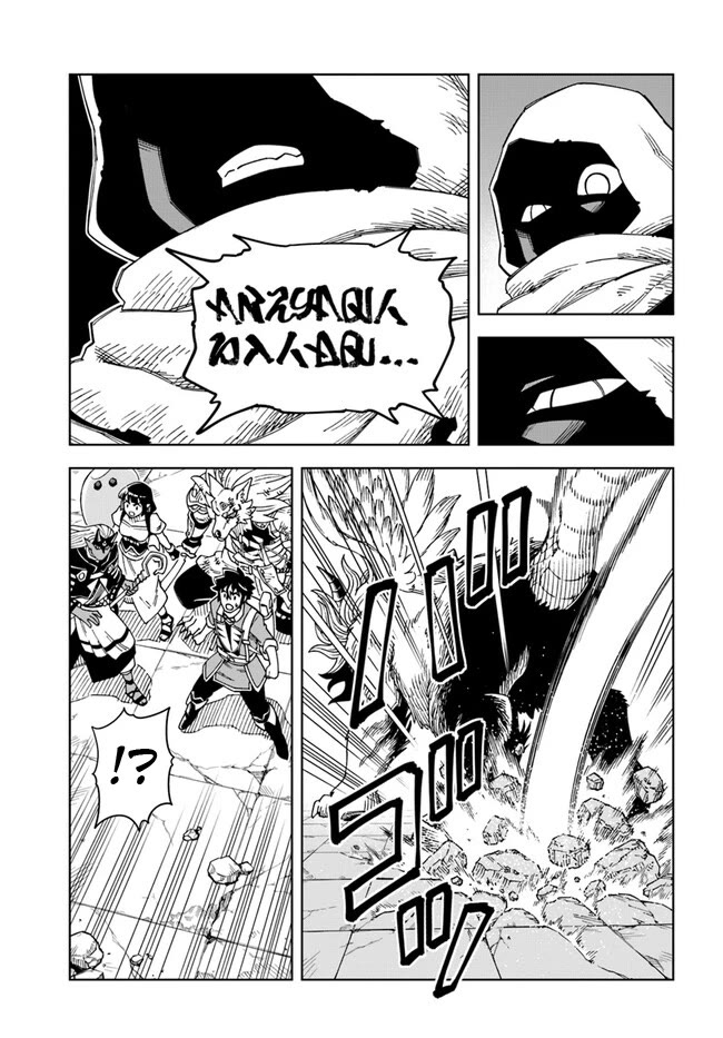 Page 11 of Chapter 28.2