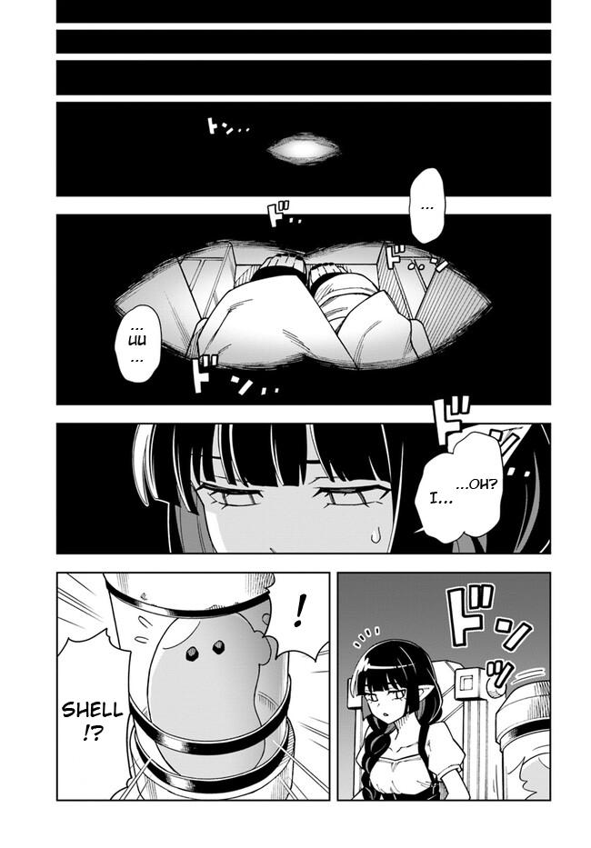 Page 1 of Chapter 29.2