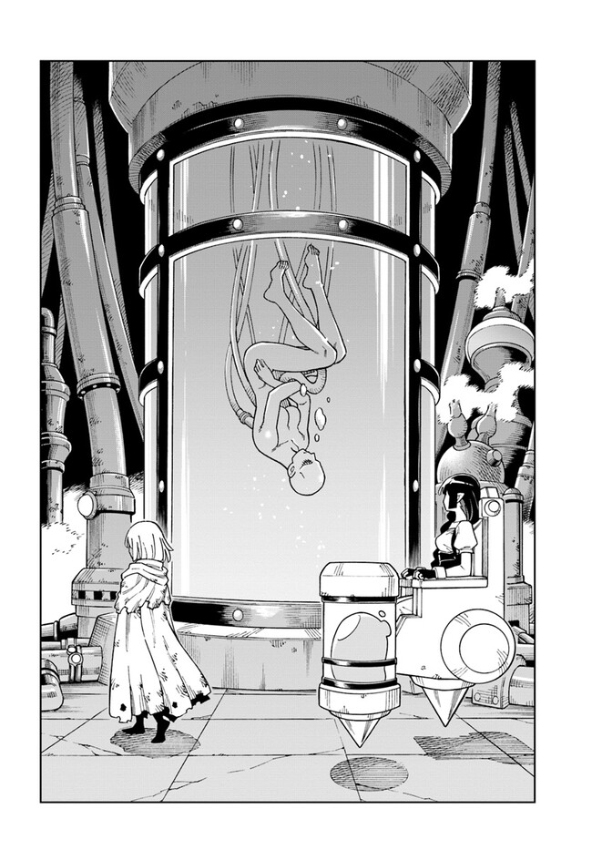 Page 12 of Chapter 29.2