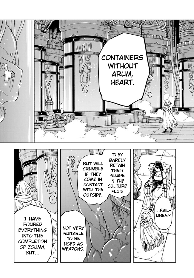 Page 15 of Chapter 29.2