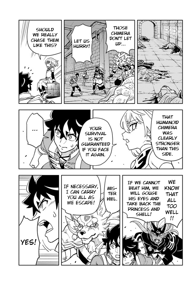Page 17 of Chapter 29.2