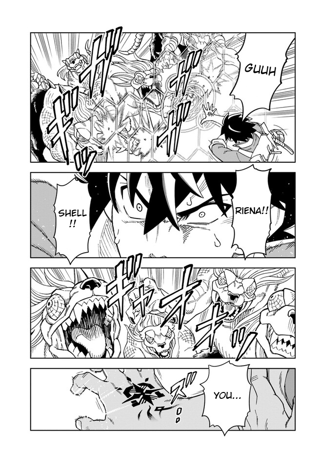 Page 3 of Chapter 29.1