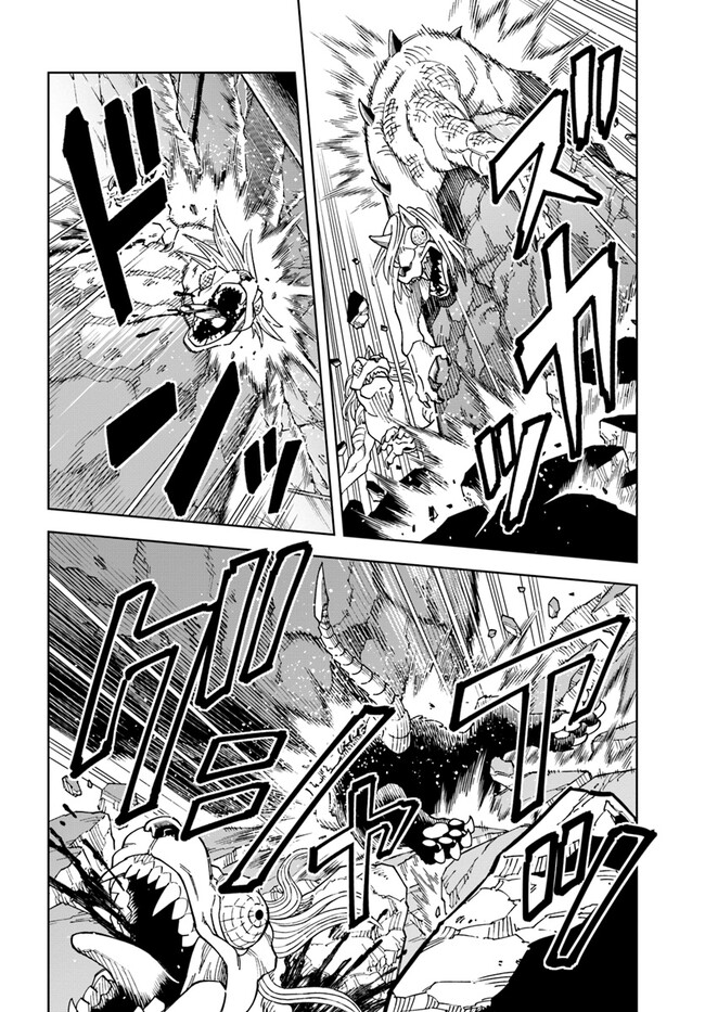 Page 6 of Chapter 29.1