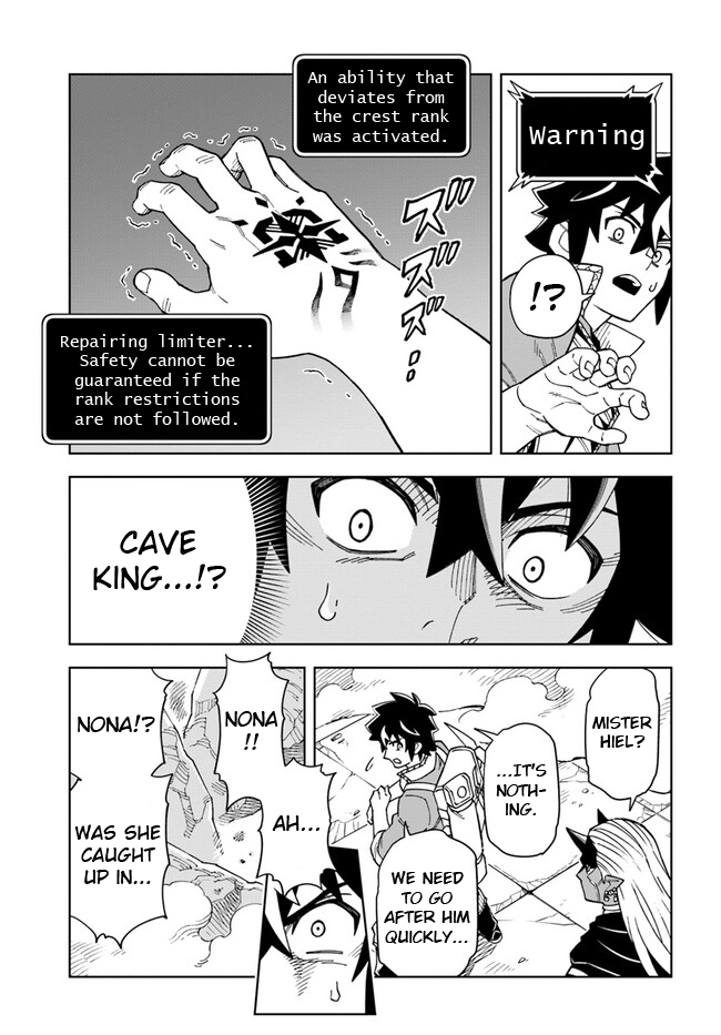 Page 9 of Chapter 29.1