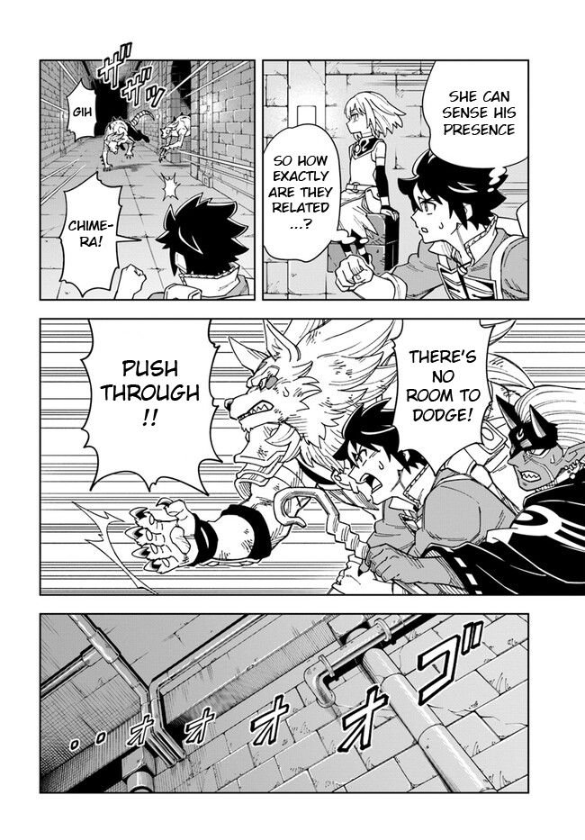 Page 14 of Chapter 29.1