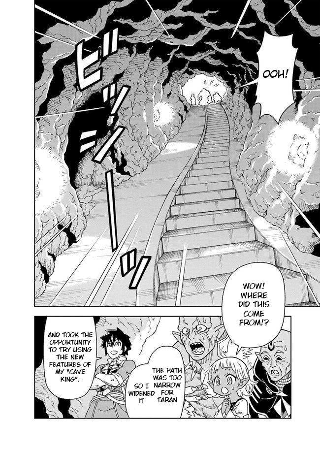 Page 14 of Chapter 3