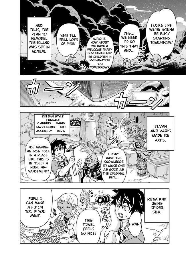 Page 16 of Chapter 3