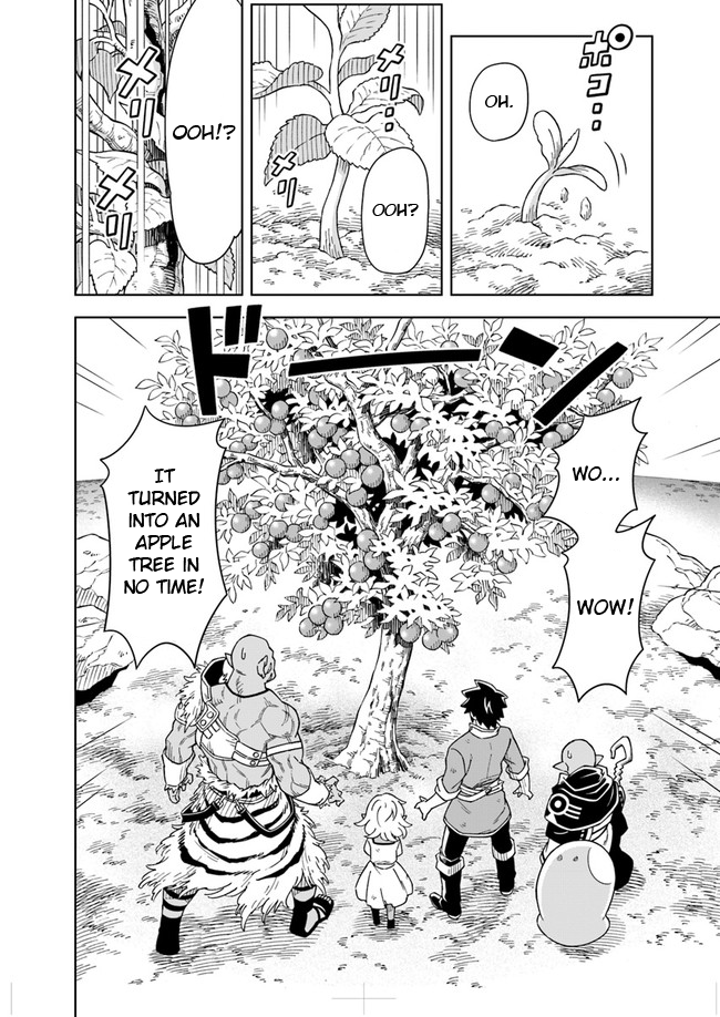 Page 1 of Chapter 3.2