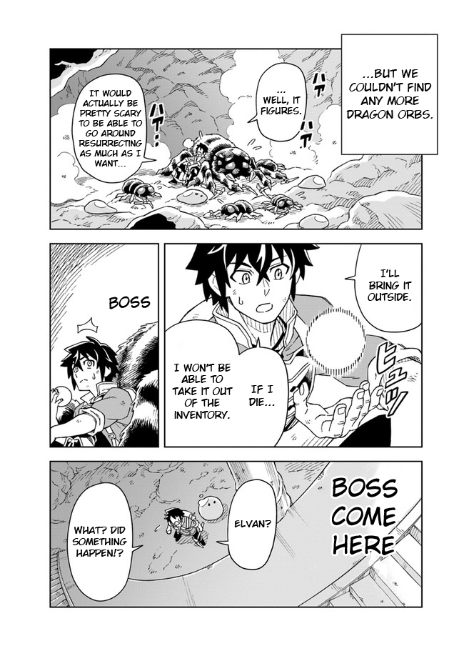 Page 5 of Chapter 3.2