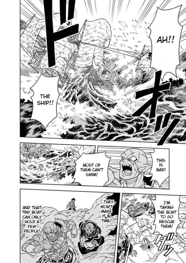 Page 13 of Chapter 3.2