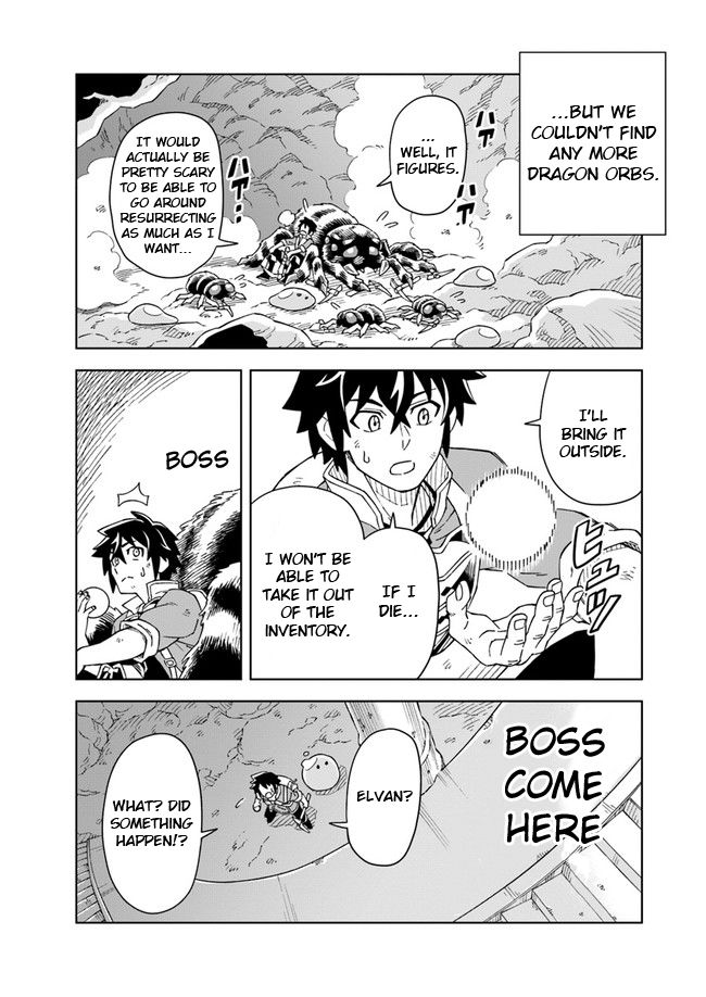 Page 5 of Chapter 3.1