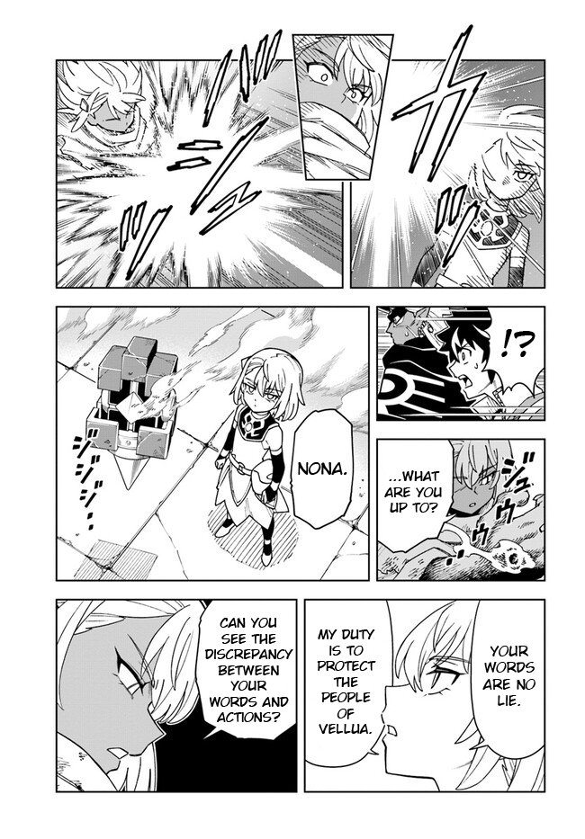 Page 1 of Chapter 30.2