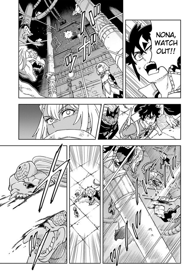Page 3 of Chapter 30.2