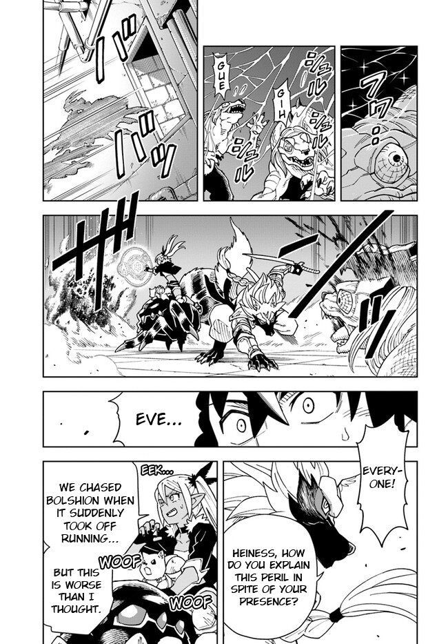 Page 5 of Chapter 30.2