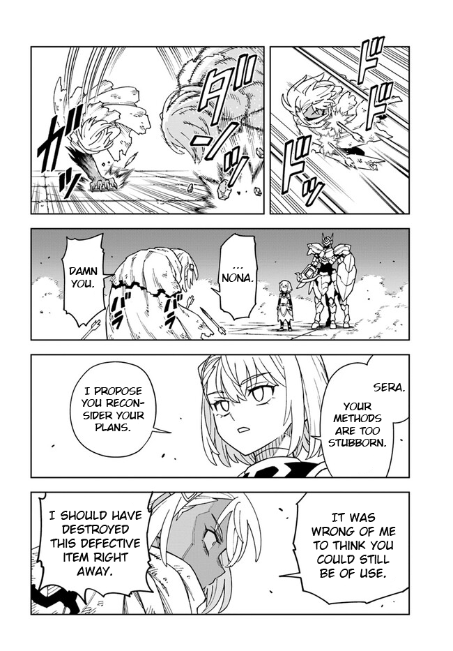 Page 8 of Chapter 30.2