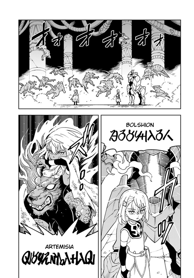 Page 9 of Chapter 30.2
