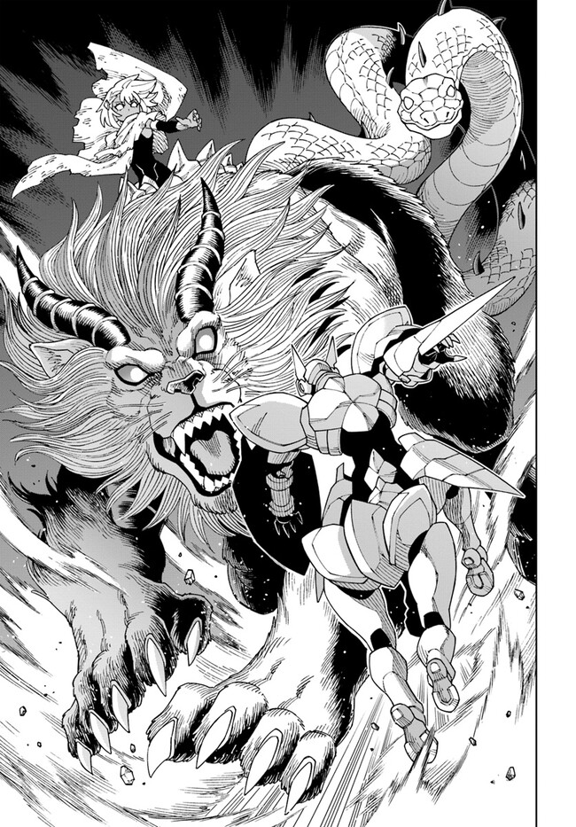 Page 11 of Chapter 30.2