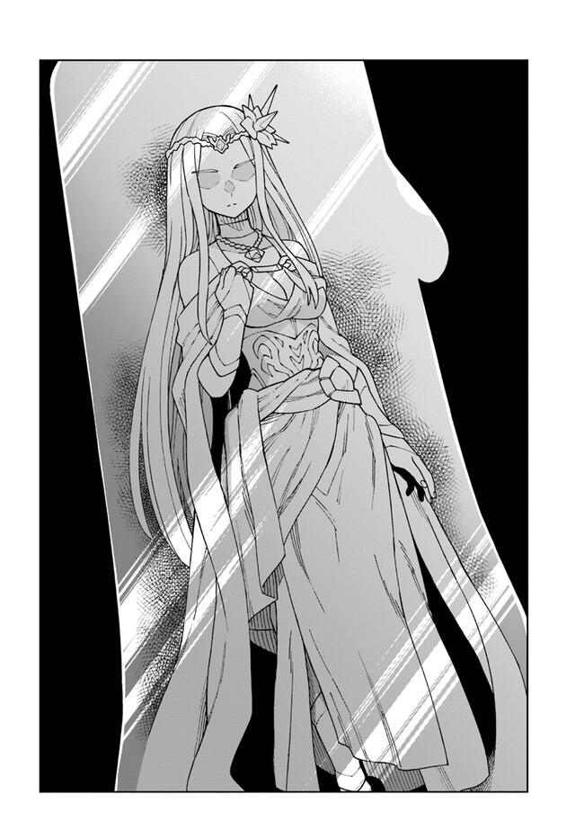Page 14 of Chapter 30.2