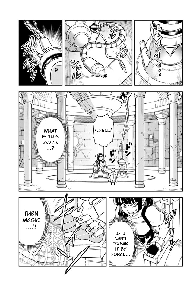Page 1 of Chapter 30.1