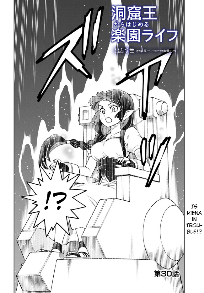 Page 2 of Chapter 30.1