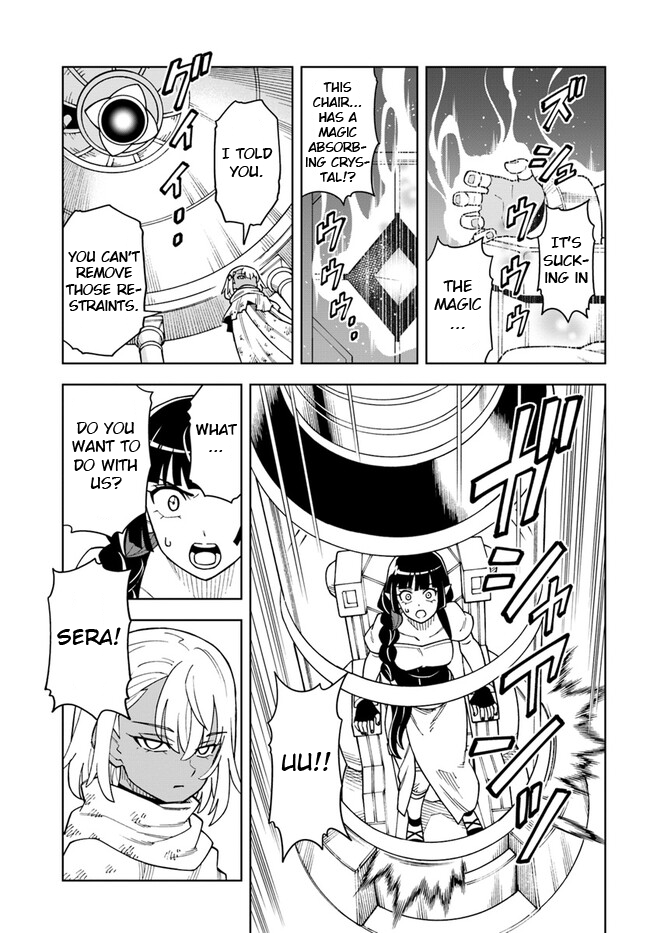 Page 3 of Chapter 30.1