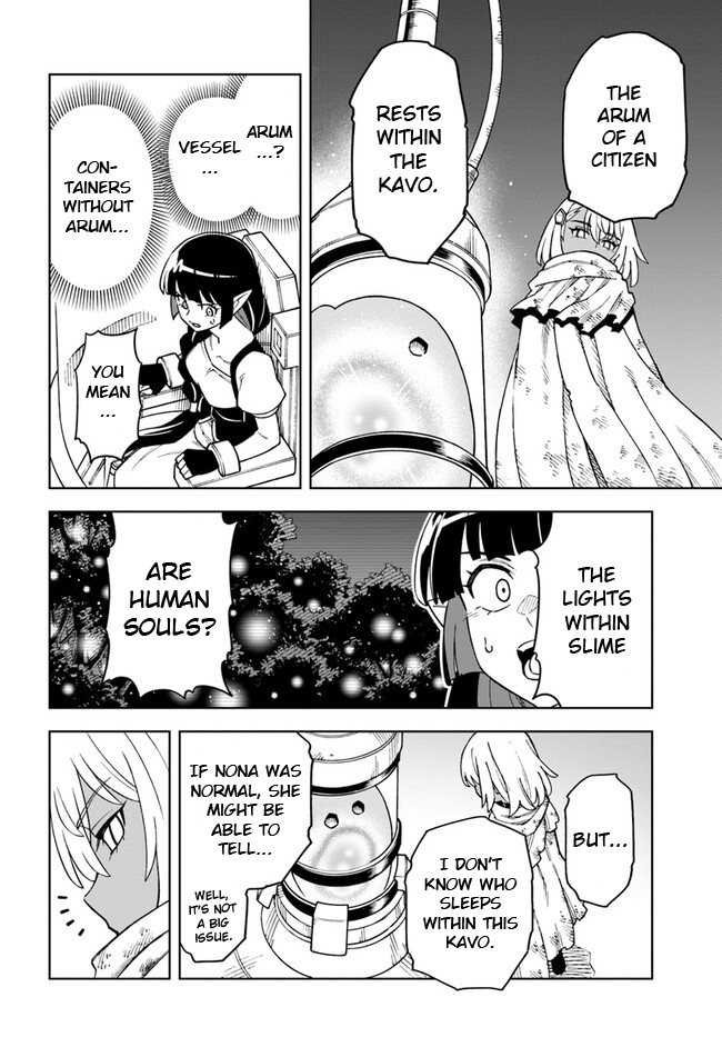 Page 6 of Chapter 30.1