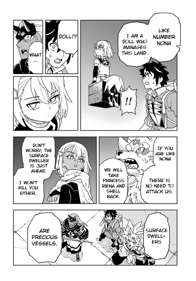 Page 12 of Chapter 30.1