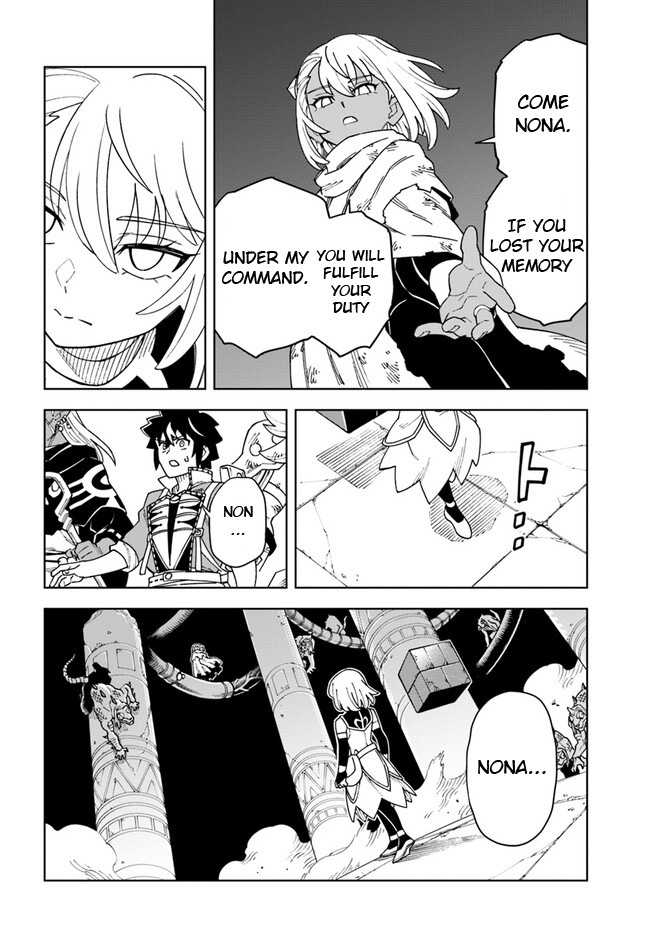 Page 16 of Chapter 30.1